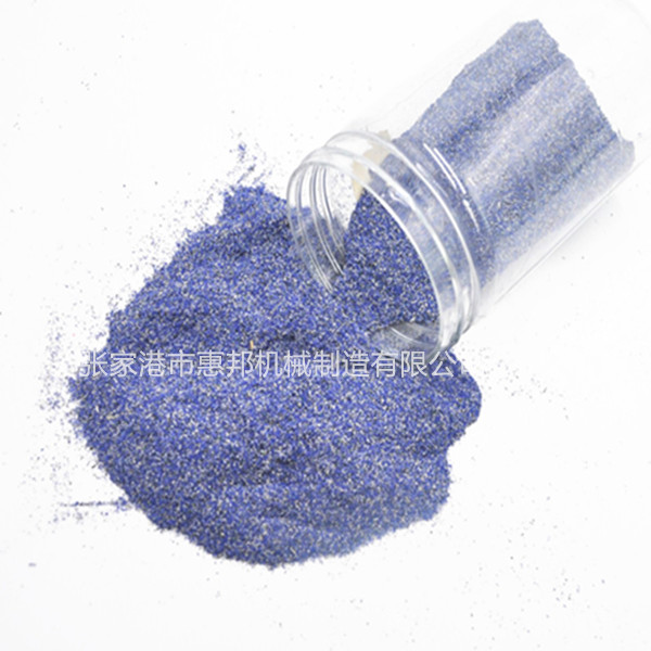 破碎機及粉碎機的區別