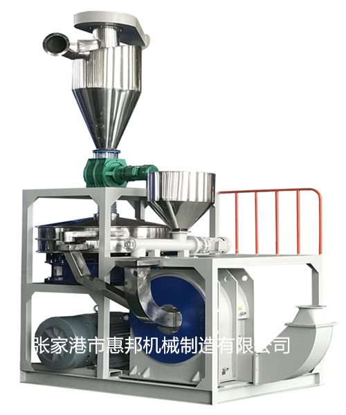 塑料磨粉機安裝維護的注意事項